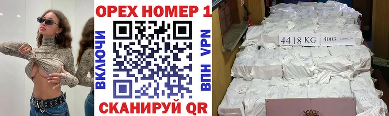 kraken зеркало  Оханск  COCAIN VHQ 