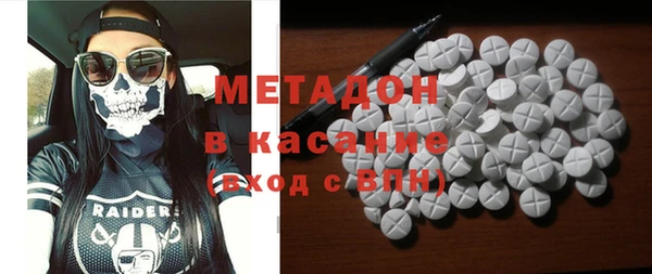 MDMA Вязники
