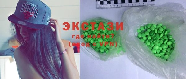 MESCALINE Вязьма