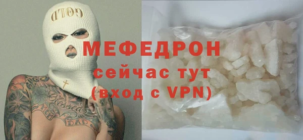 MDMA Вязники
