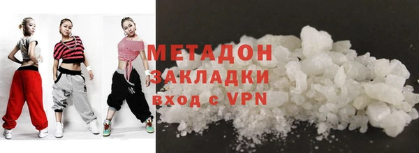 MDMA Вязники