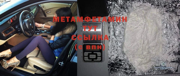 MDMA Вязники