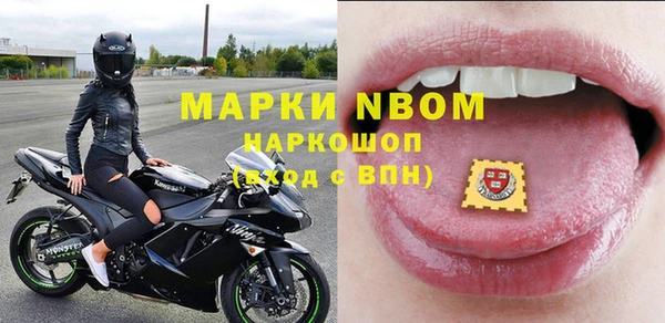 MDMA Вязники