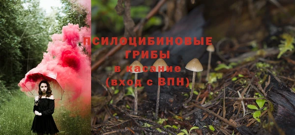 MDMA Вязники