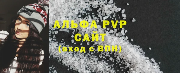 MDMA Вязники