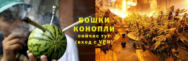 метамфетамин Вяземский