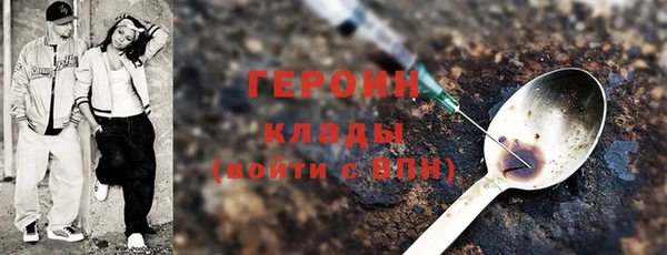MDMA Вязники