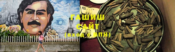 MDMA Вязники