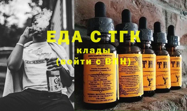 MDMA Вязники
