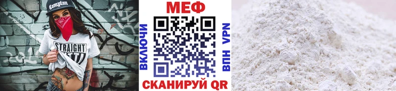 OMG ссылка  Оханск  МЯУ-МЯУ мяу мяу 